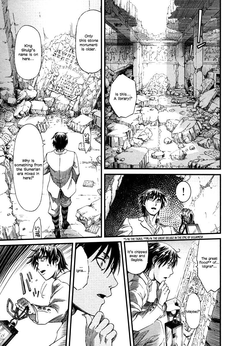 Read Shihou Sekai no Ou Manga Online