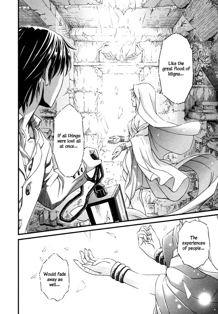 Read Shihou Sekai no Ou Manga Online