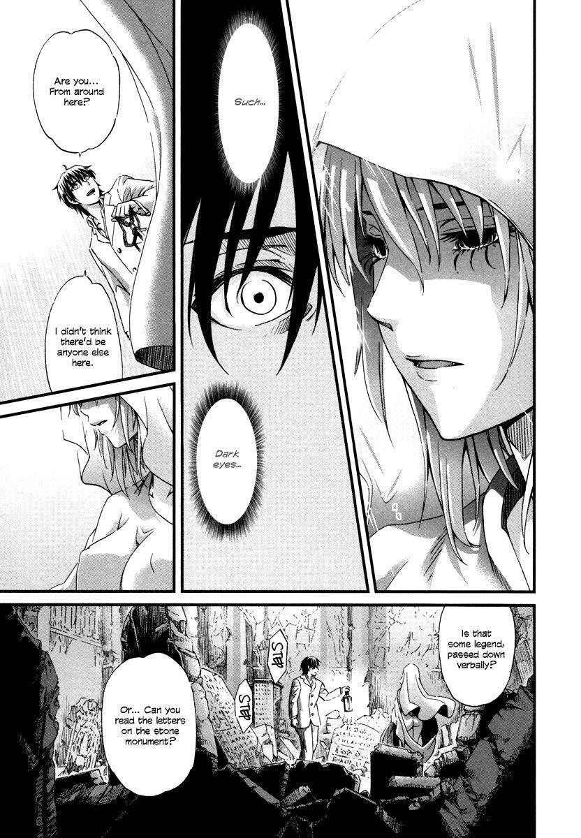 Read Shihou Sekai no Ou Manga Online