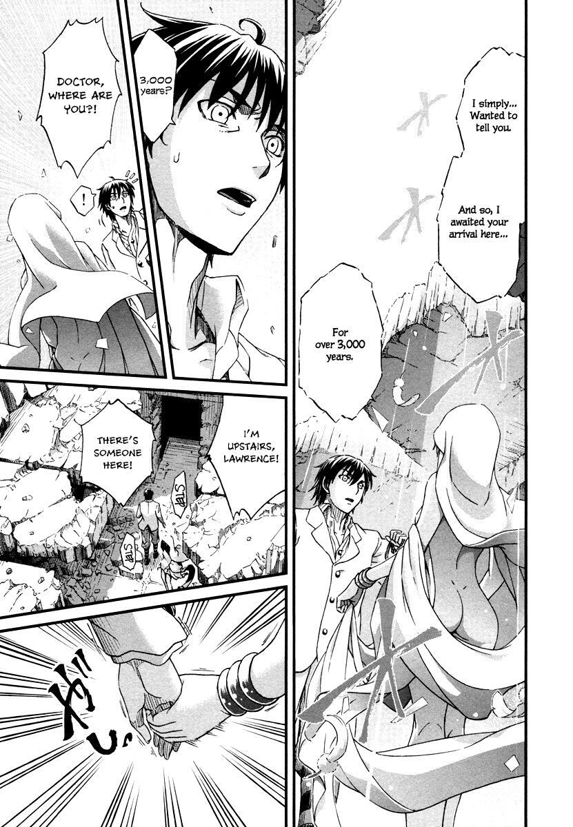 Read Shihou Sekai no Ou Manga Online