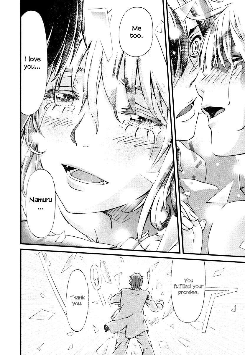 Read Shihou Sekai no Ou Manga Online
