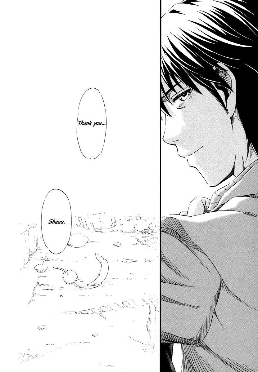 Read Shihou Sekai no Ou Manga Online