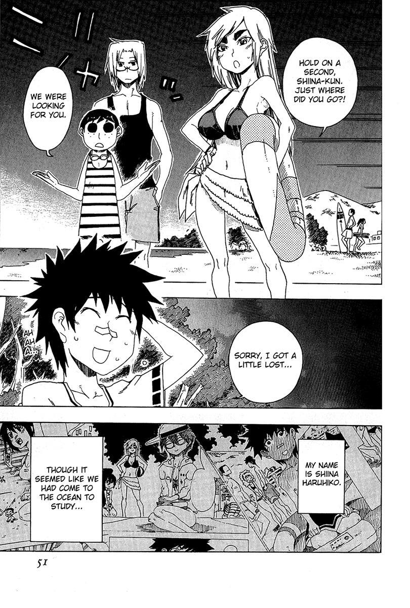 Read Shiinake no Hitobito Manga Online