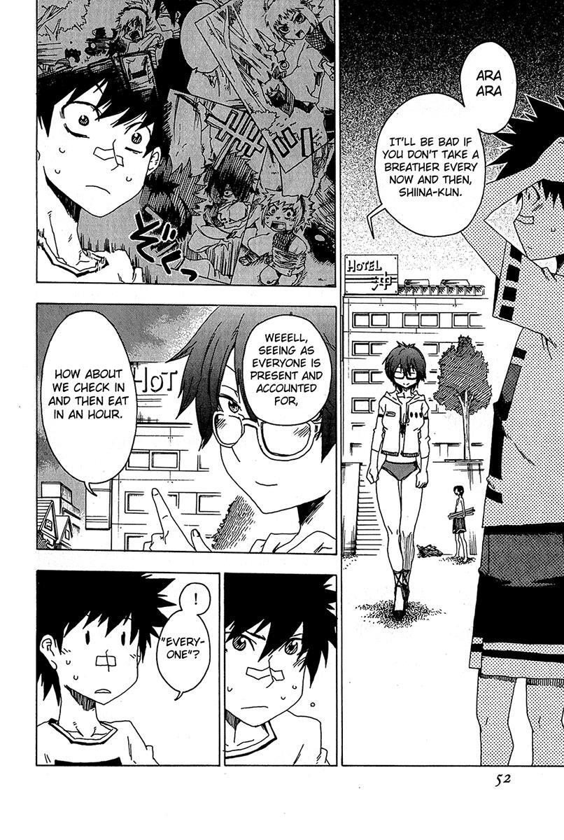 Read Shiinake no Hitobito Manga Online