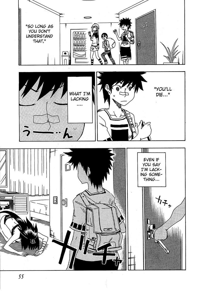 Read Shiinake no Hitobito Manga Online