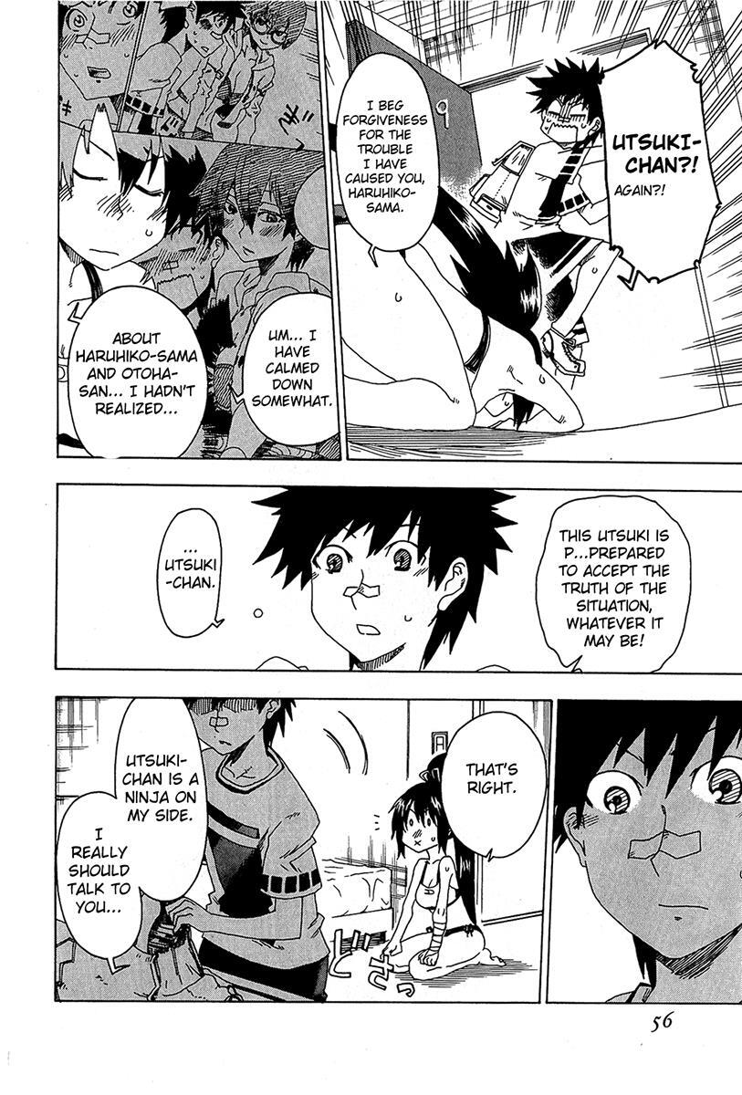 Read Shiinake no Hitobito Manga Online