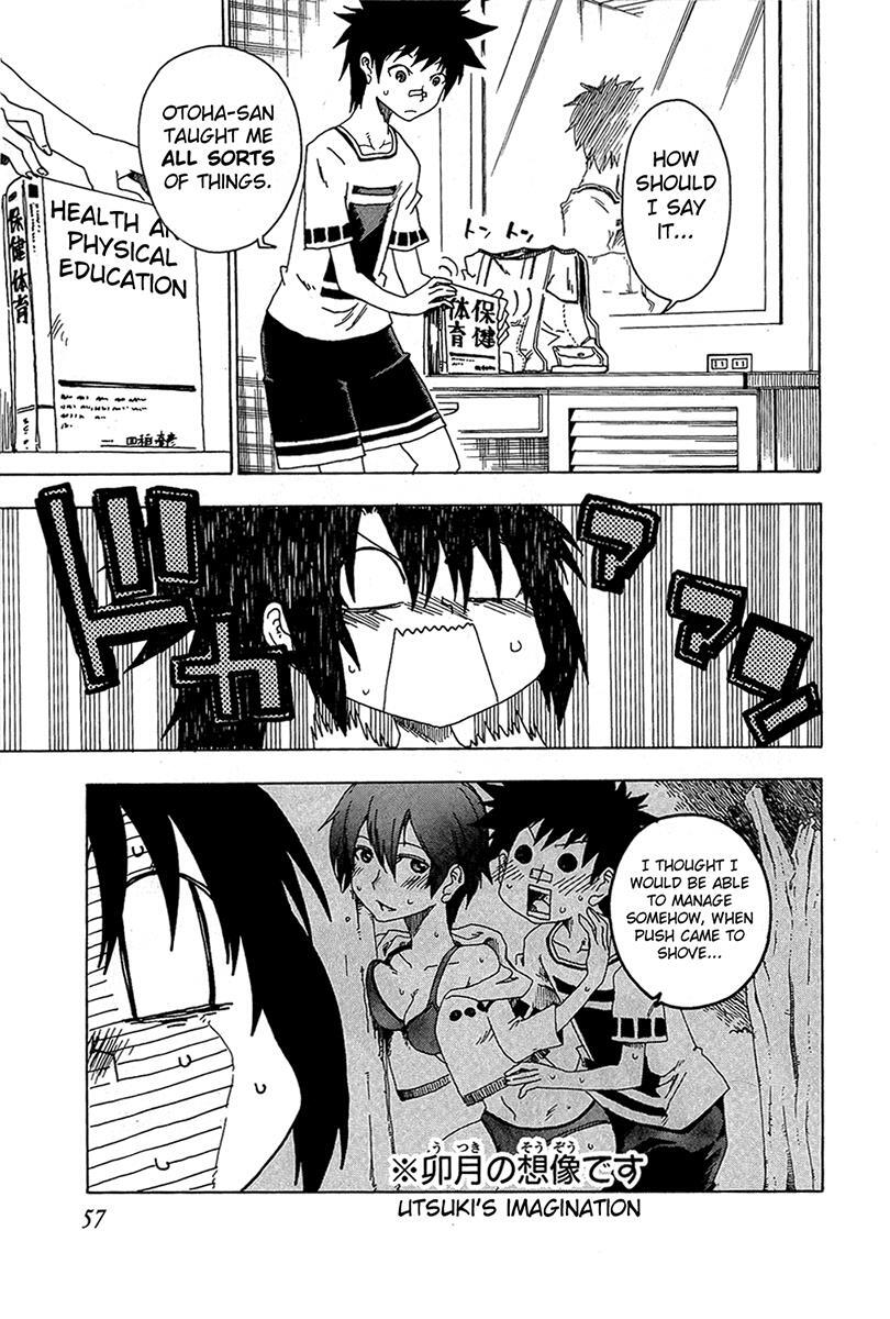 Read Shiinake no Hitobito Manga Online