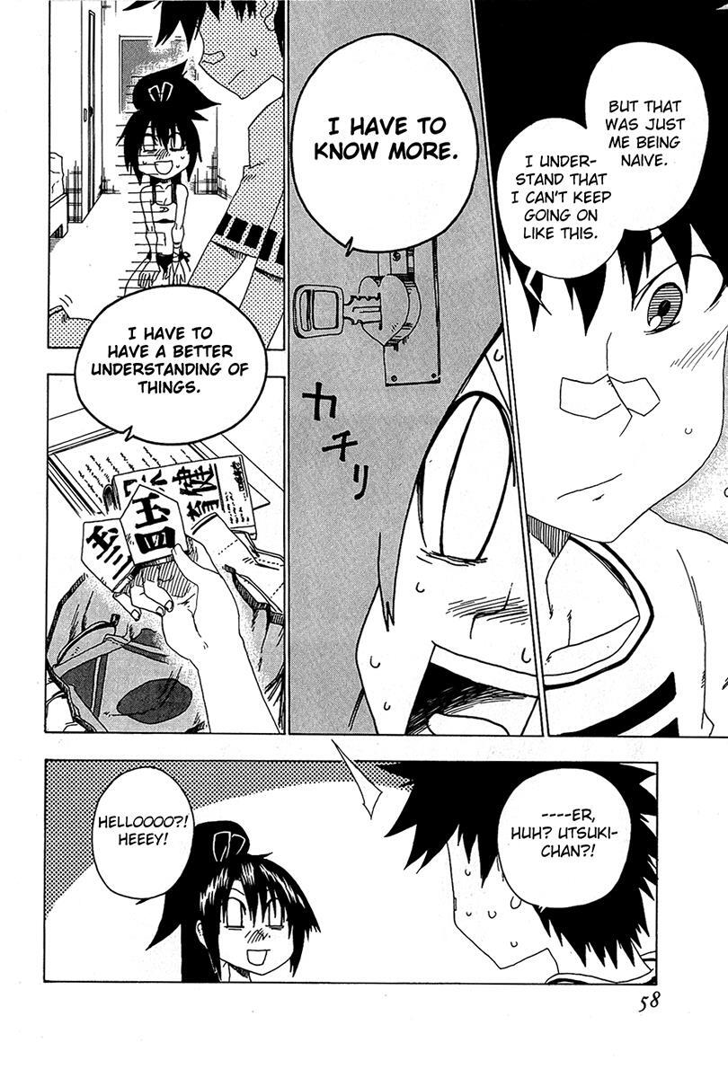 Read Shiinake no Hitobito Manga Online