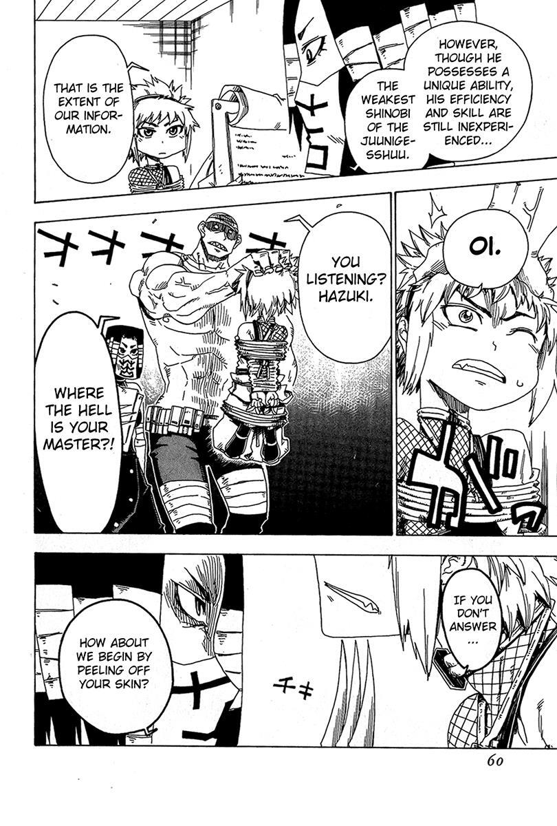Read Shiinake no Hitobito Manga Online