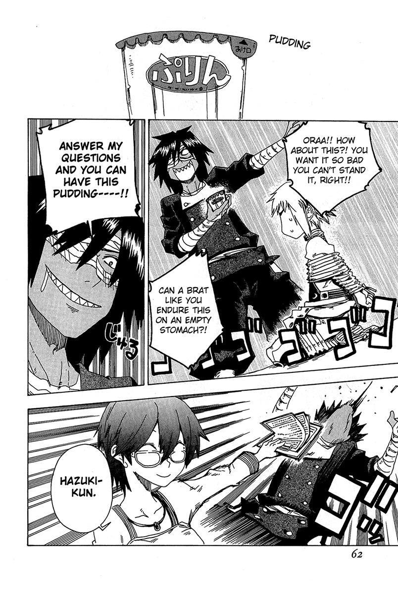 Read Shiinake no Hitobito Manga Online