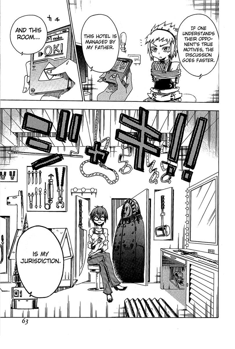 Read Shiinake no Hitobito Manga Online