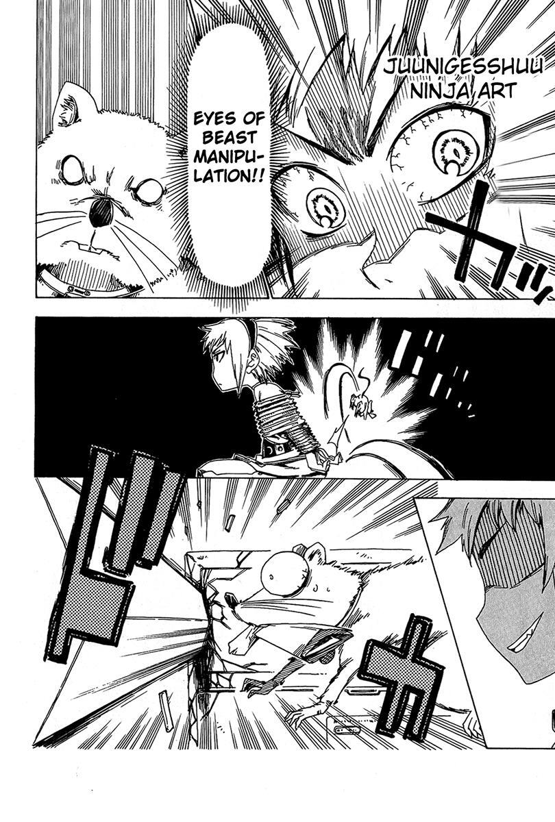 Read Shiinake no Hitobito Manga Online