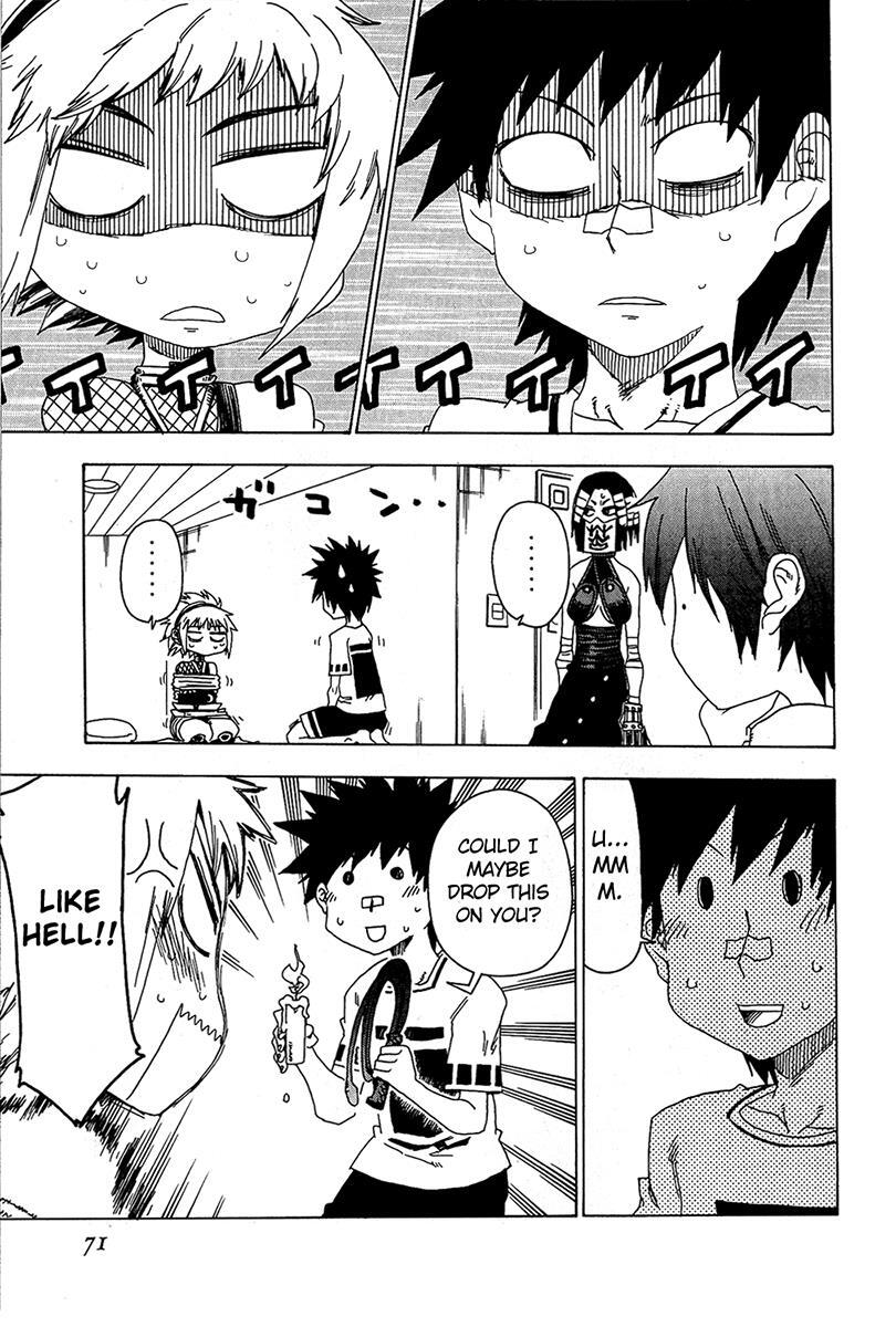 Read Shiinake no Hitobito Manga Online
