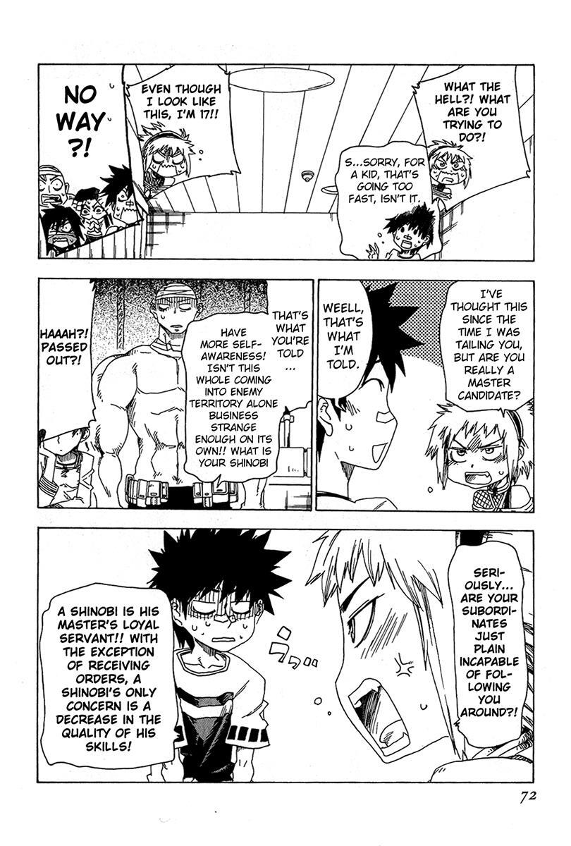 Read Shiinake no Hitobito Manga Online