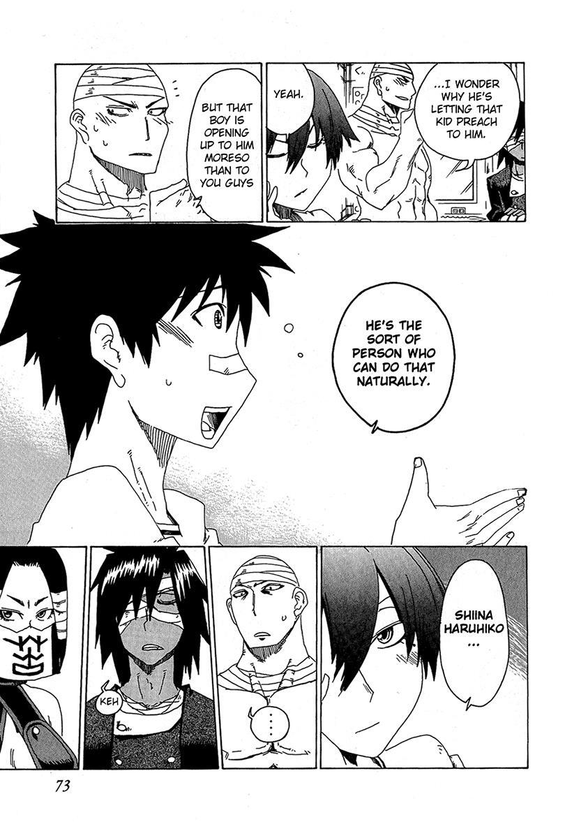 Read Shiinake no Hitobito Manga Online