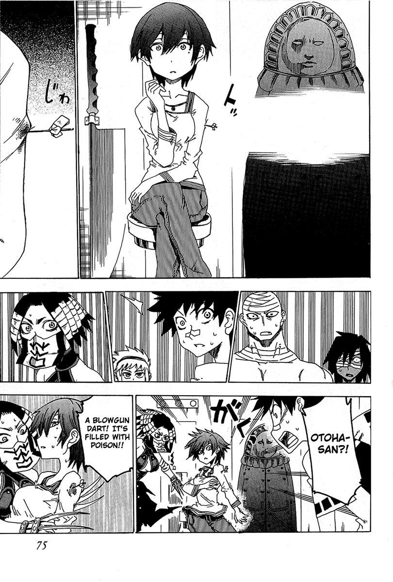 Read Shiinake no Hitobito Manga Online
