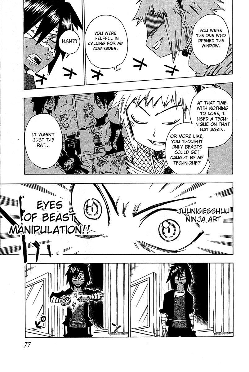 Read Shiinake no Hitobito Manga Online