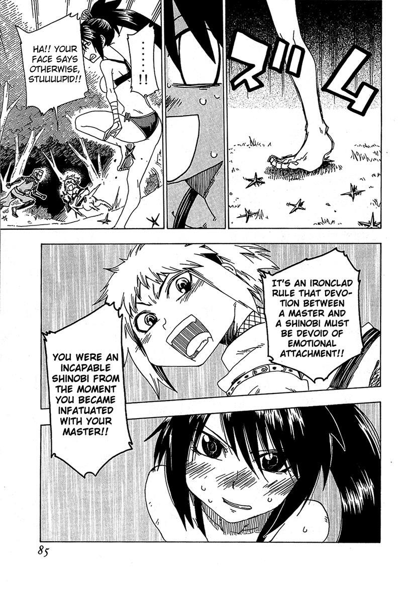 Read Shiinake no Hitobito Manga Online