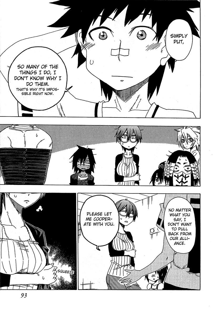 Read Shiinake no Hitobito Manga Online