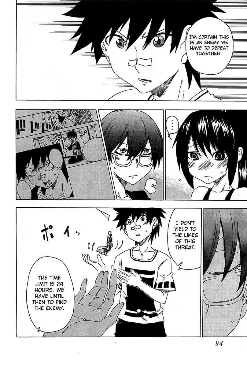 Read Shiinake no Hitobito Manga Online