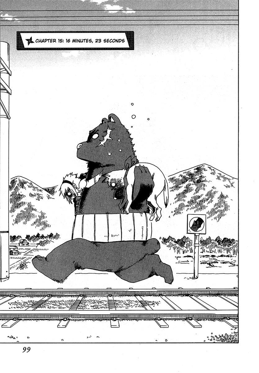 Read Shiinake no Hitobito Manga Online