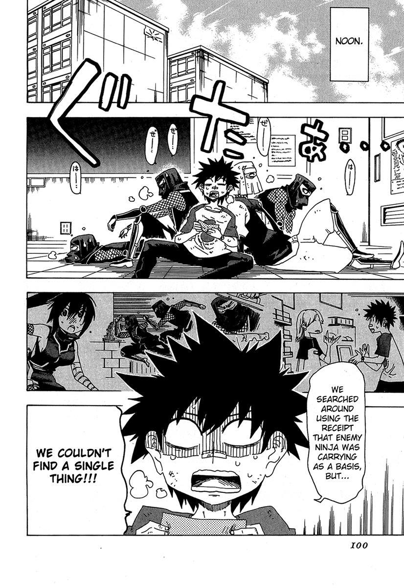 Read Shiinake no Hitobito Manga Online