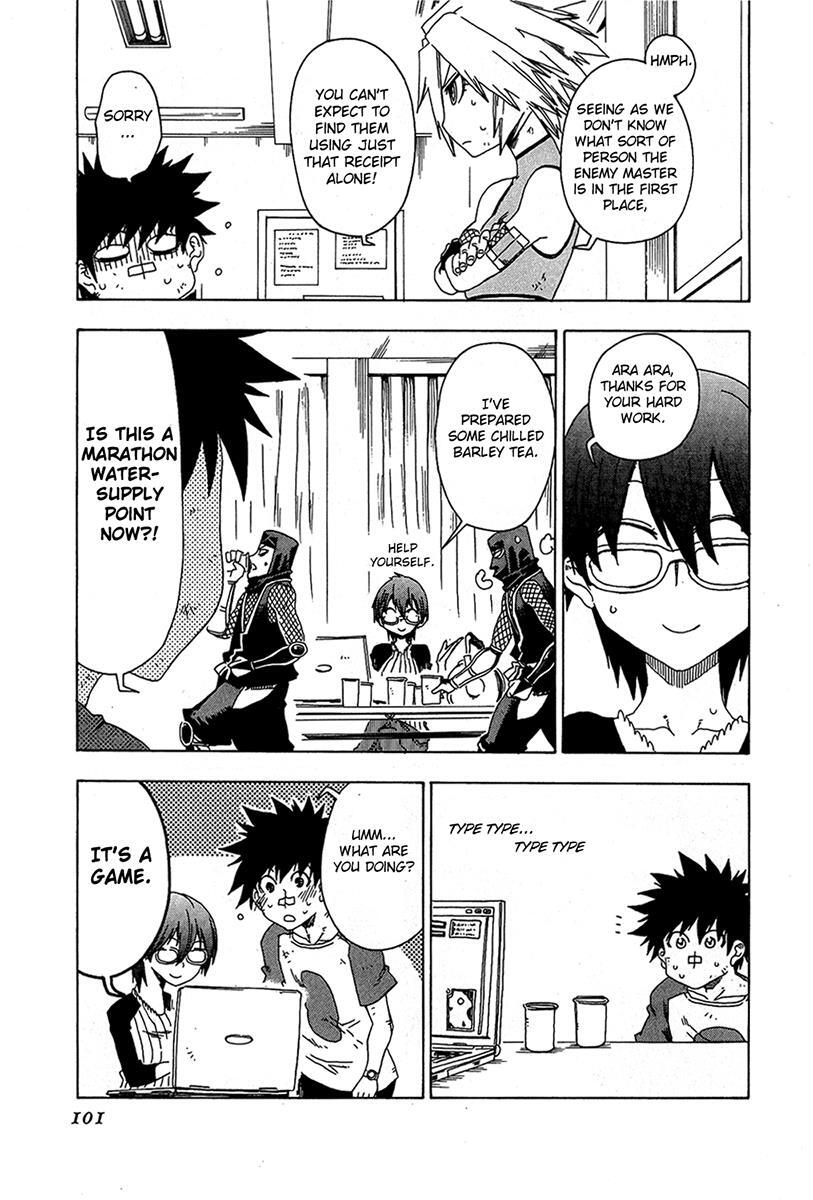 Read Shiinake no Hitobito Manga Online