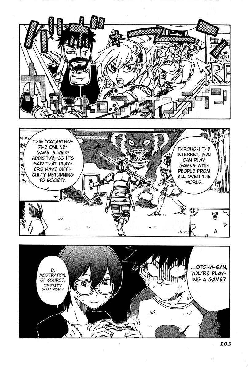 Read Shiinake no Hitobito Manga Online