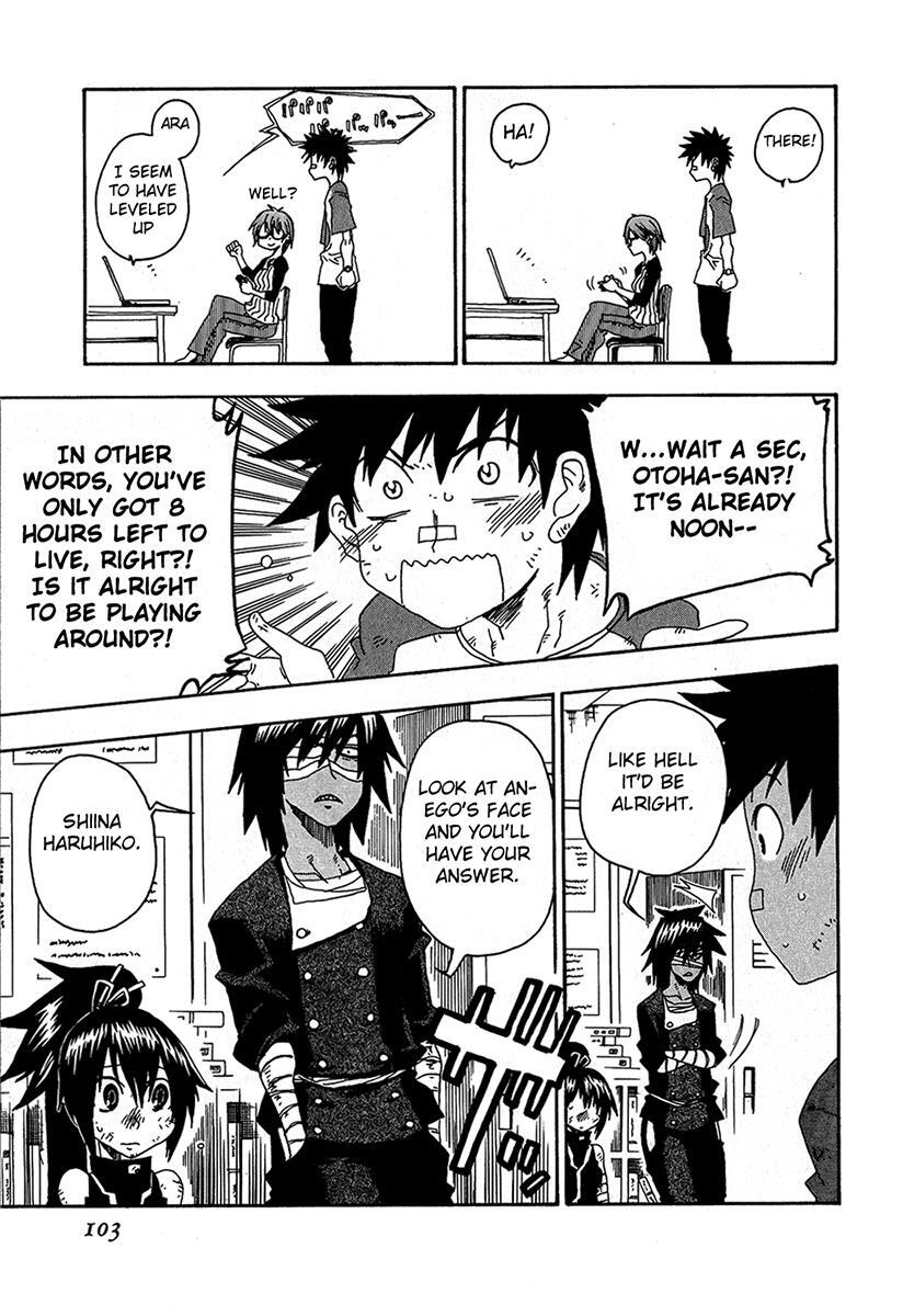 Read Shiinake no Hitobito Manga Online