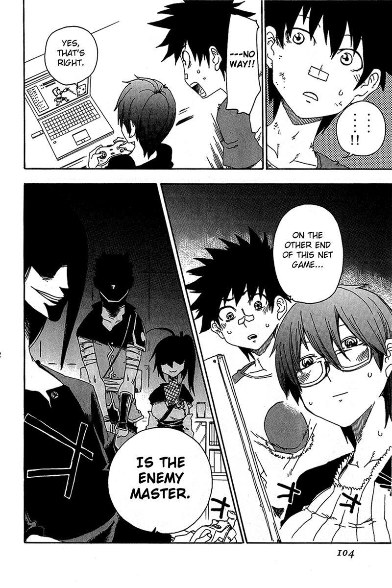 Read Shiinake no Hitobito Manga Online