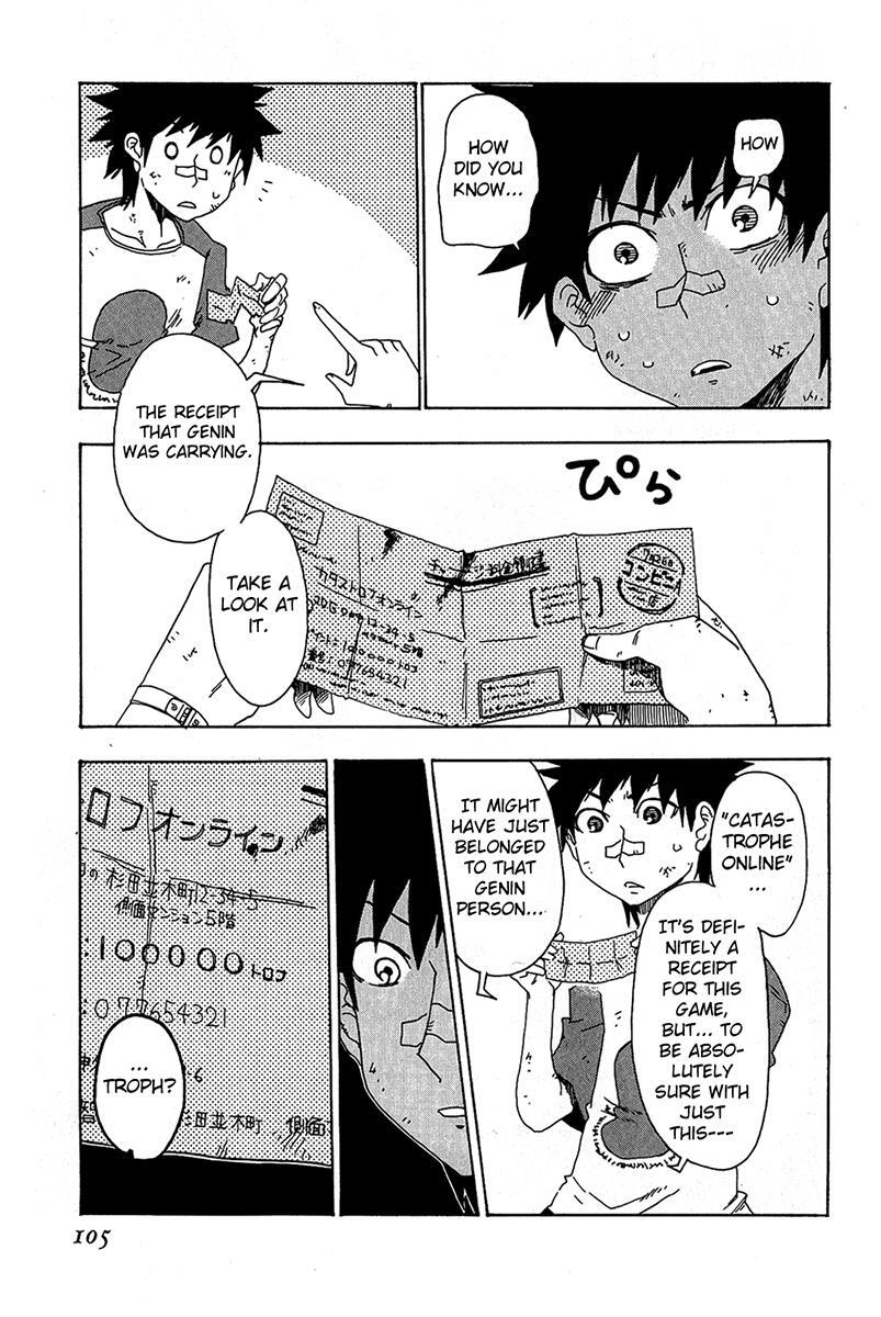 Read Shiinake no Hitobito Manga Online