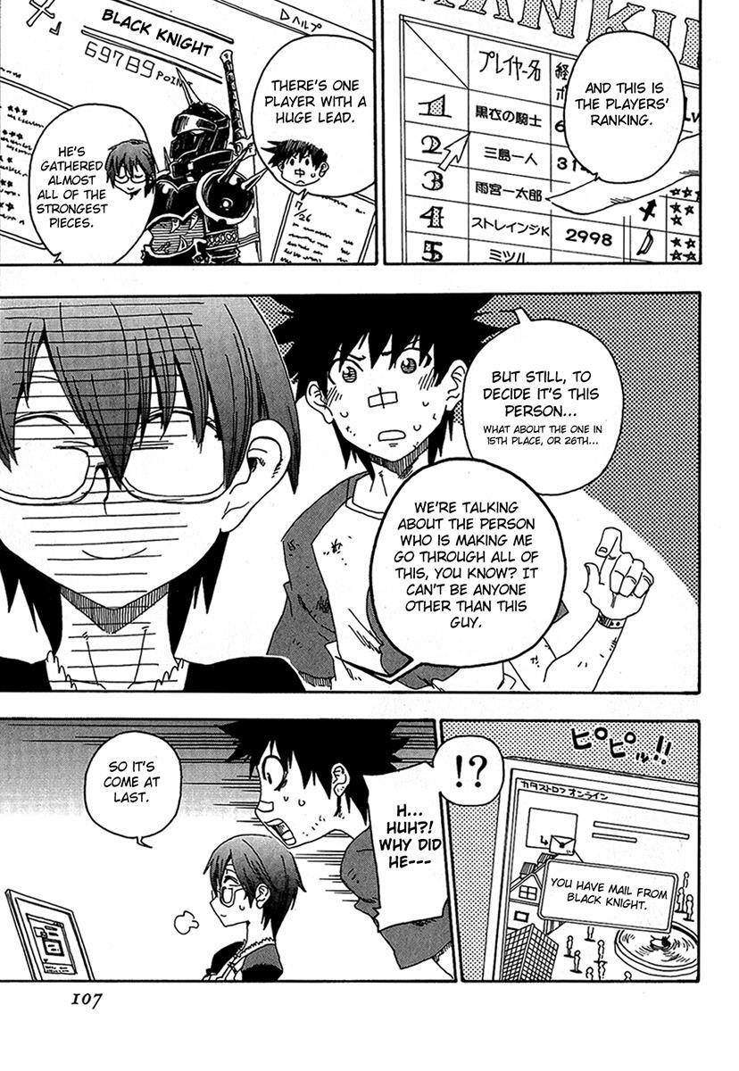 Read Shiinake no Hitobito Manga Online