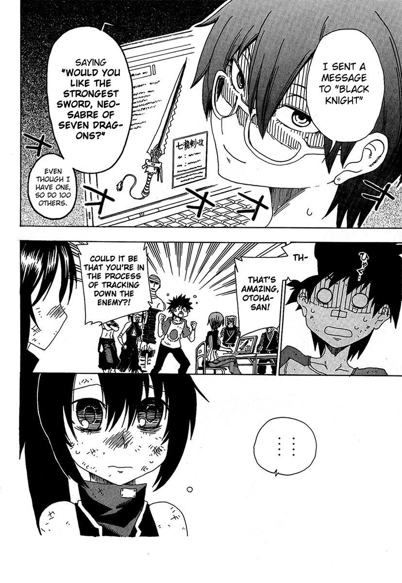 Read Shiinake no Hitobito Manga Online