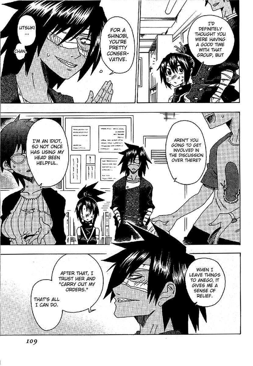 Read Shiinake no Hitobito Manga Online