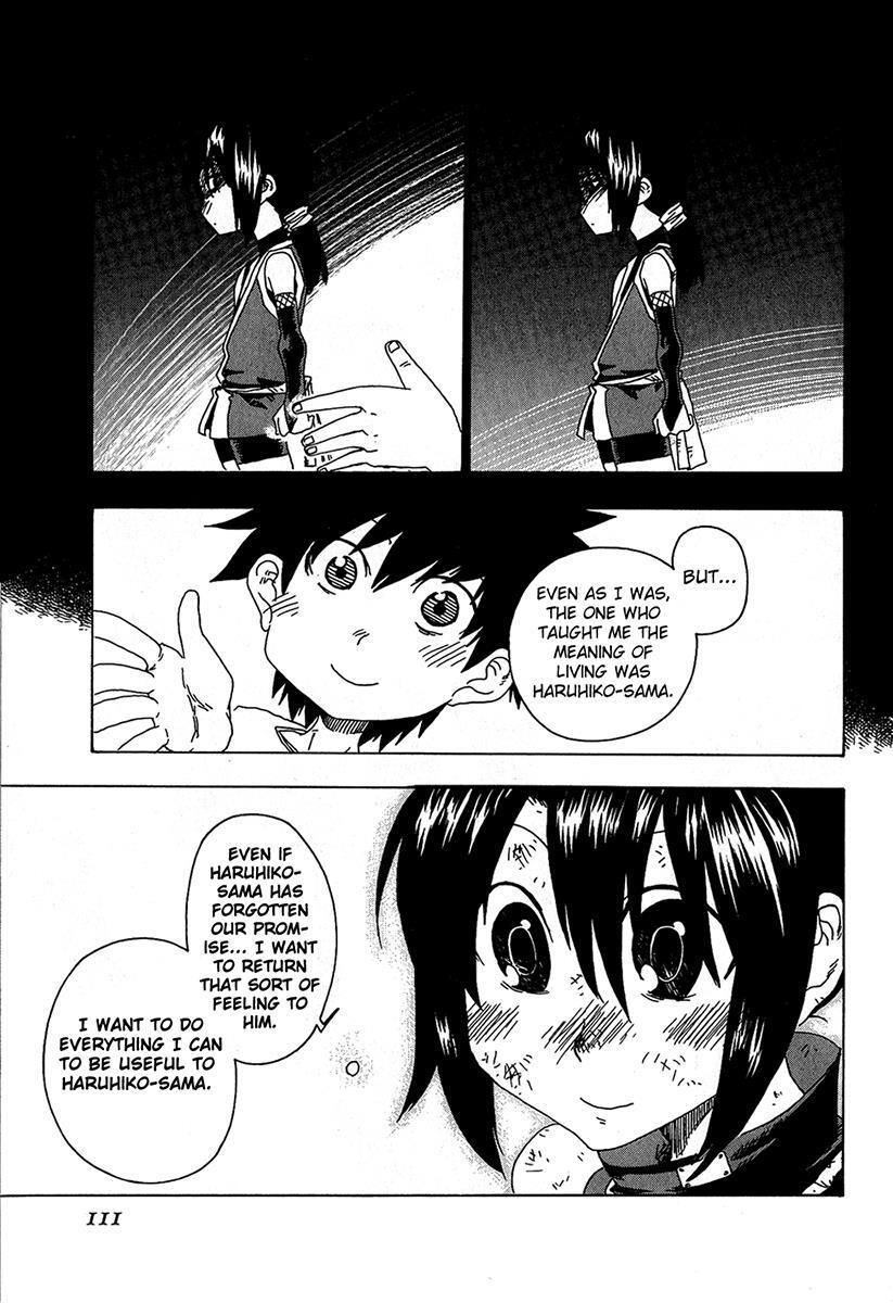 Read Shiinake no Hitobito Manga Online