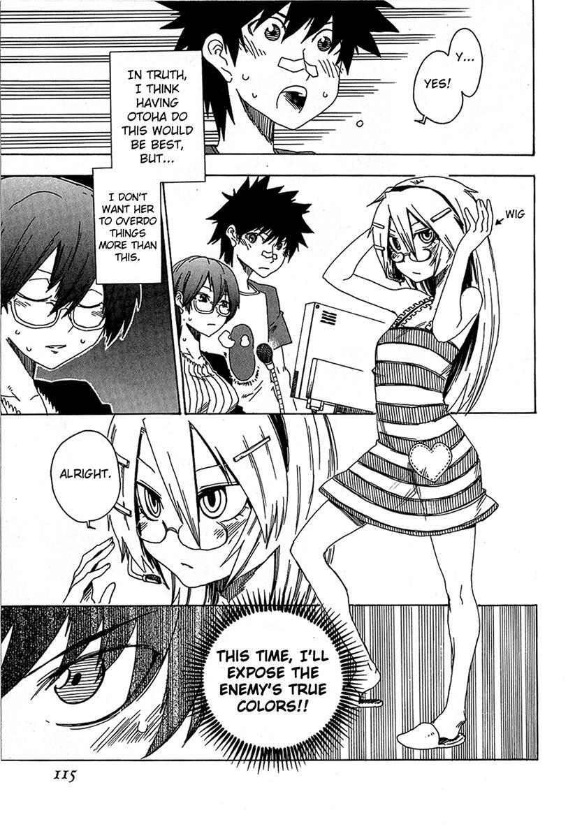 Read Shiinake no Hitobito Manga Online