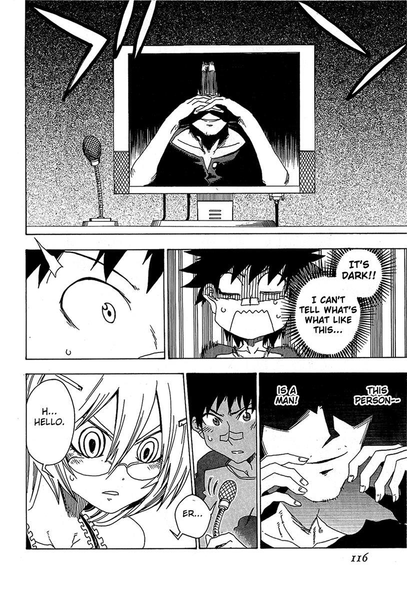 Read Shiinake no Hitobito Manga Online