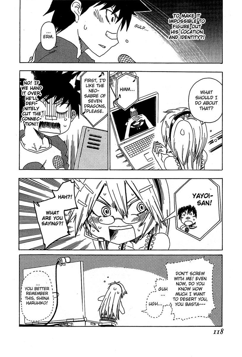 Read Shiinake no Hitobito Manga Online