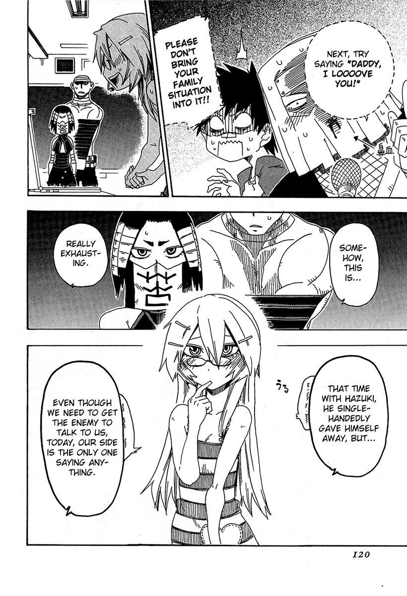 Read Shiinake no Hitobito Manga Online