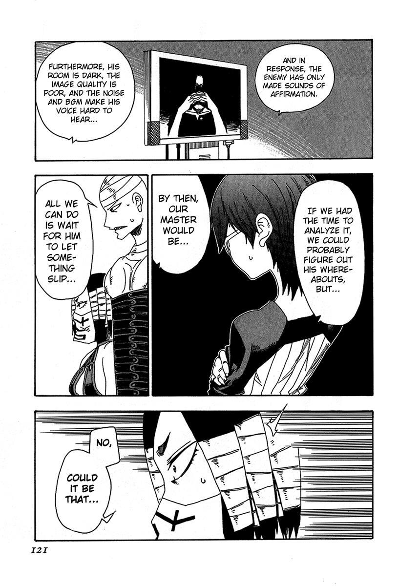 Read Shiinake no Hitobito Manga Online