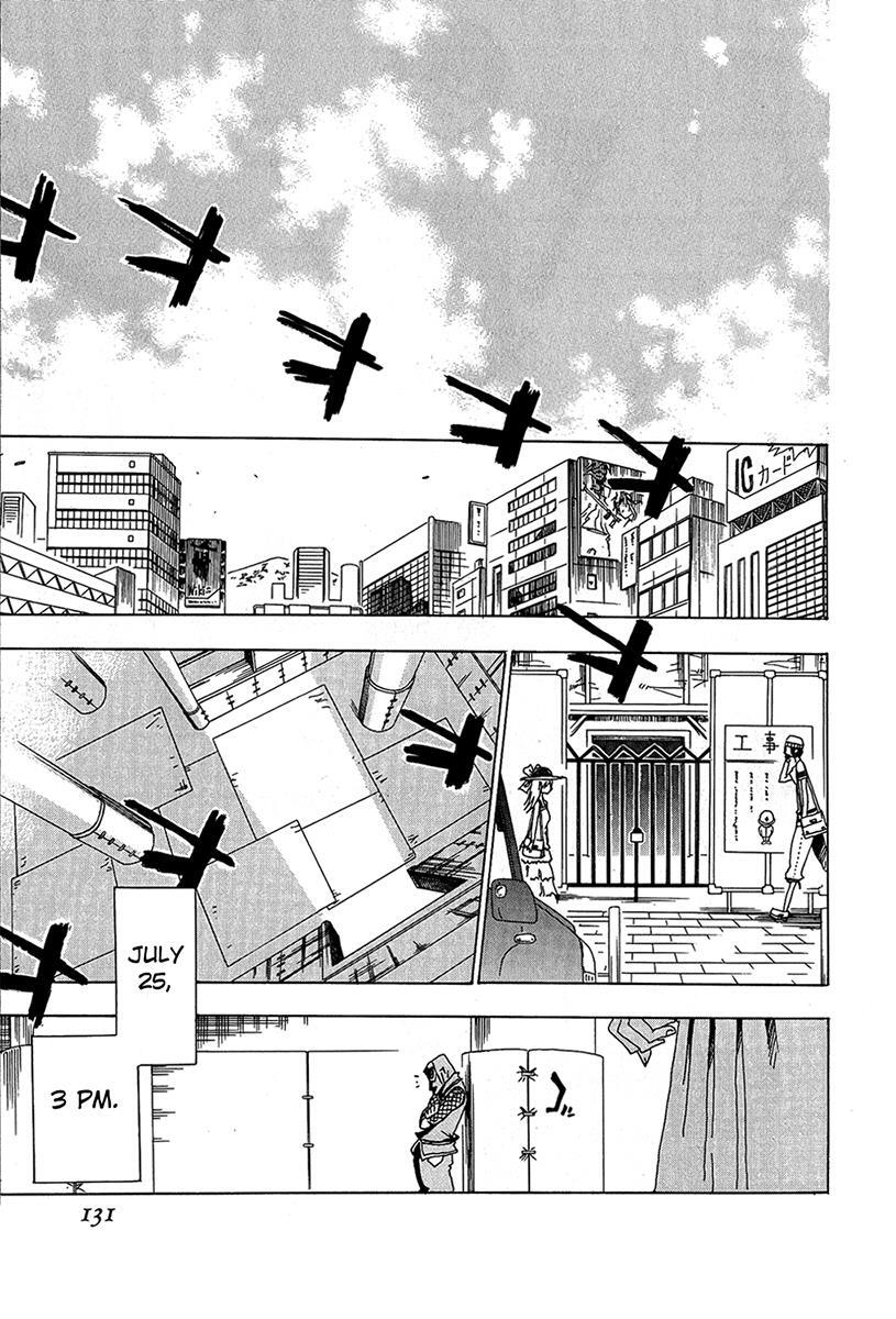 Read Shiinake no Hitobito Manga Online