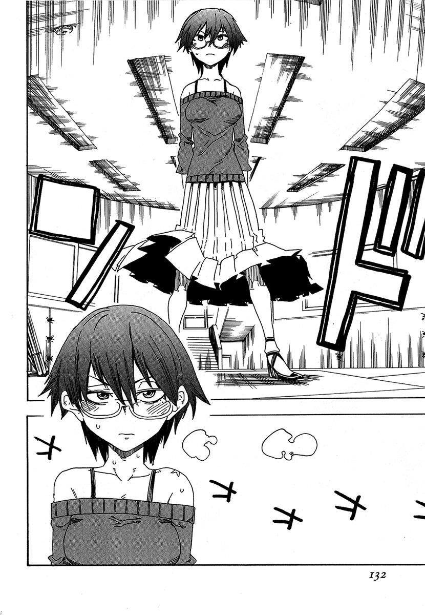 Read Shiinake no Hitobito Manga Online