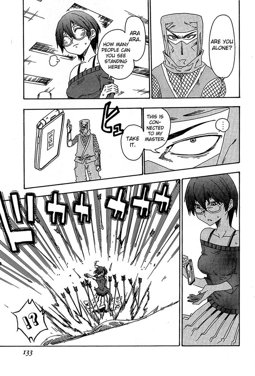 Read Shiinake no Hitobito Manga Online