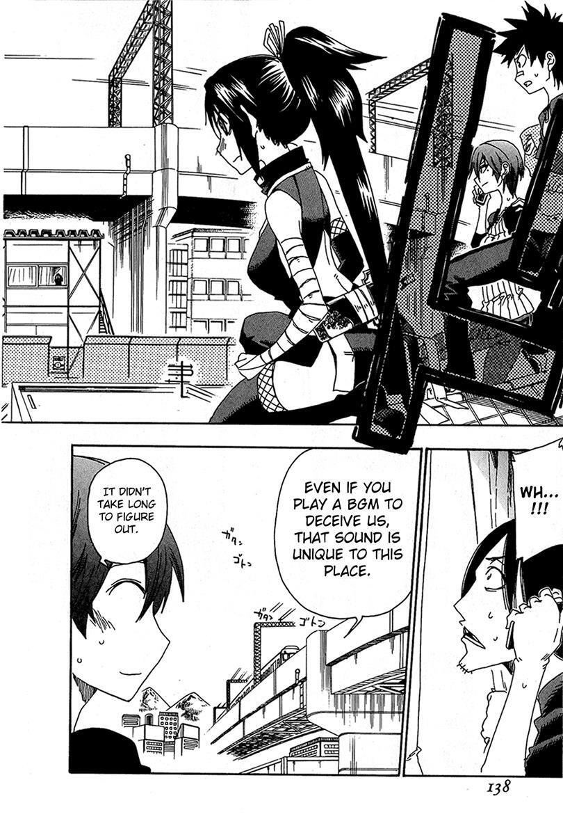 Read Shiinake no Hitobito Manga Online