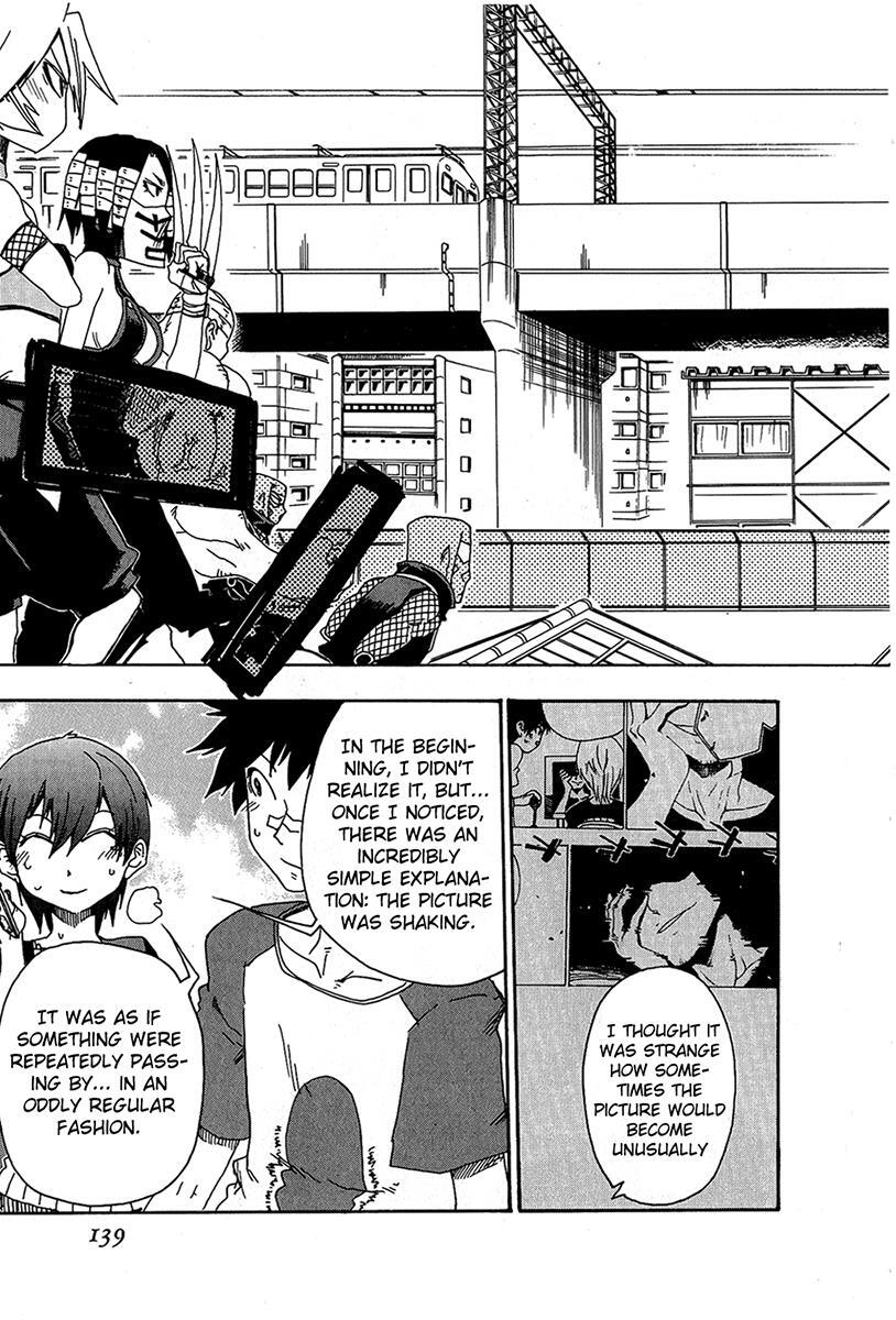 Read Shiinake no Hitobito Manga Online