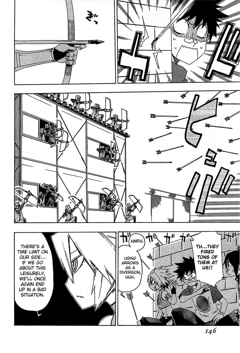 Read Shiinake no Hitobito Manga Online