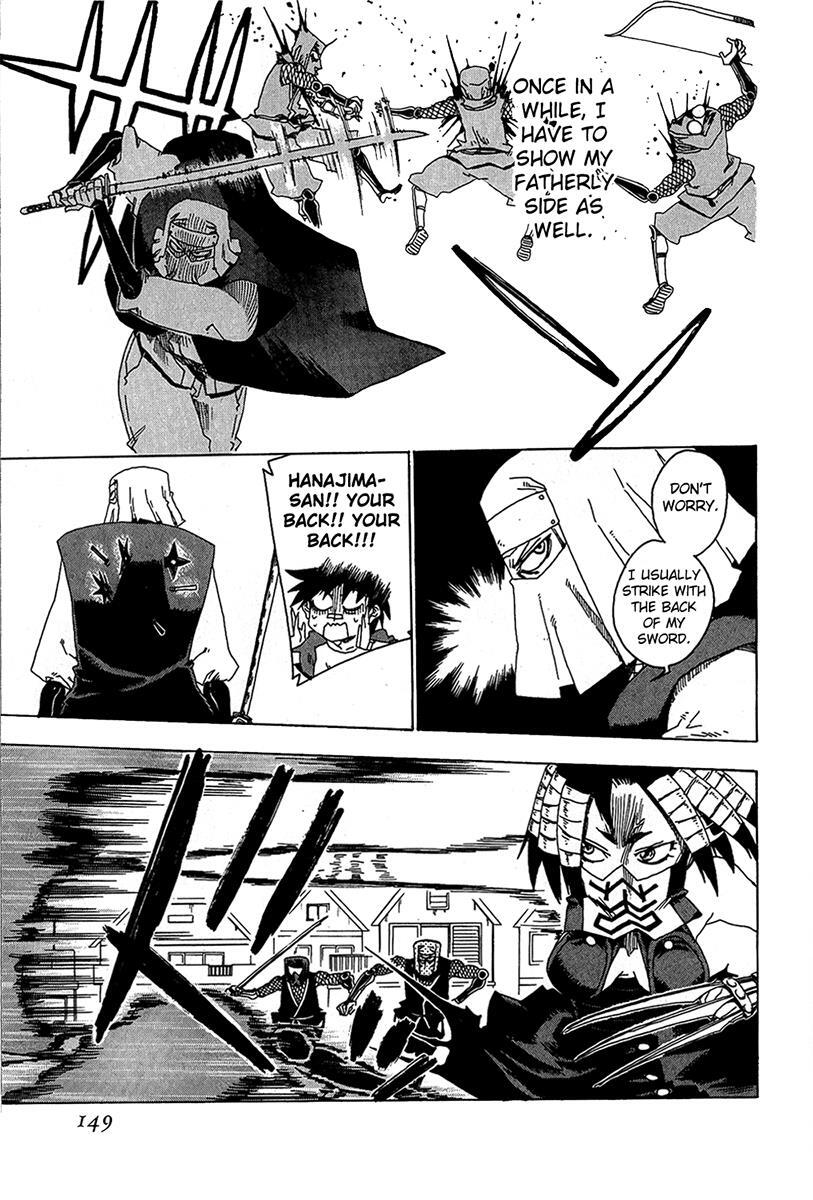 Read Shiinake no Hitobito Manga Online