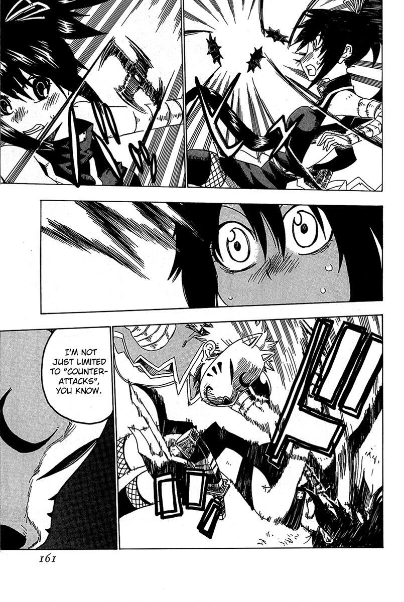 Read Shiinake no Hitobito Manga Online