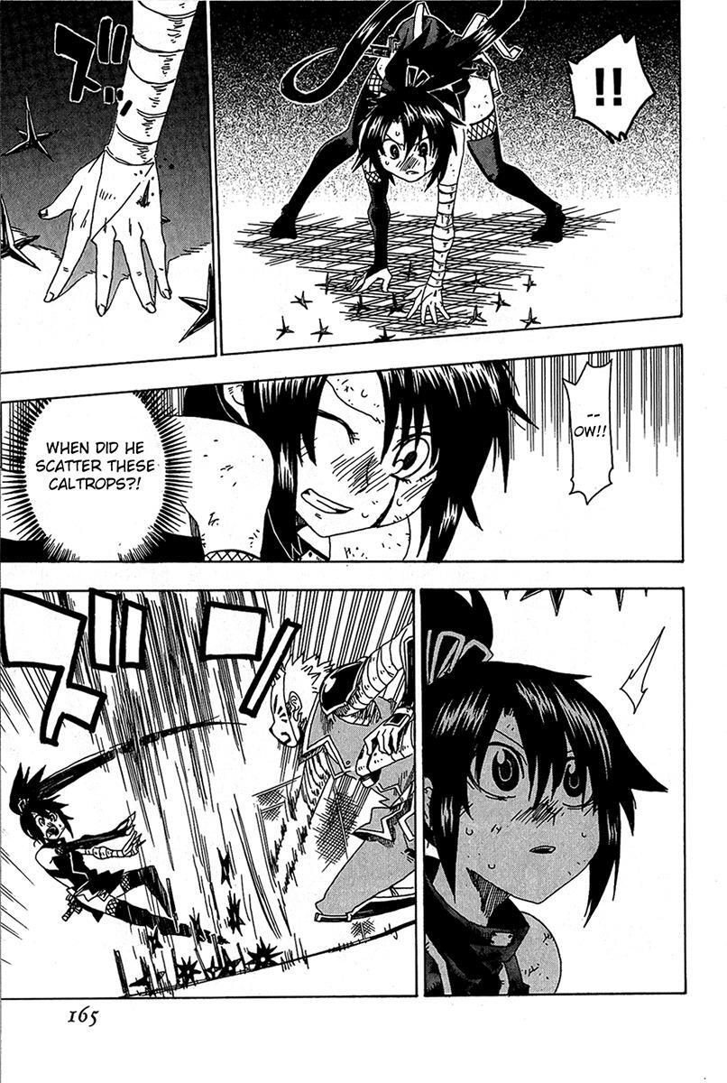 Read Shiinake no Hitobito Manga Online