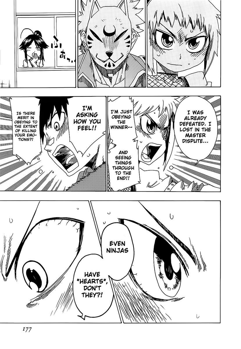 Read Shiinake no Hitobito Manga Online